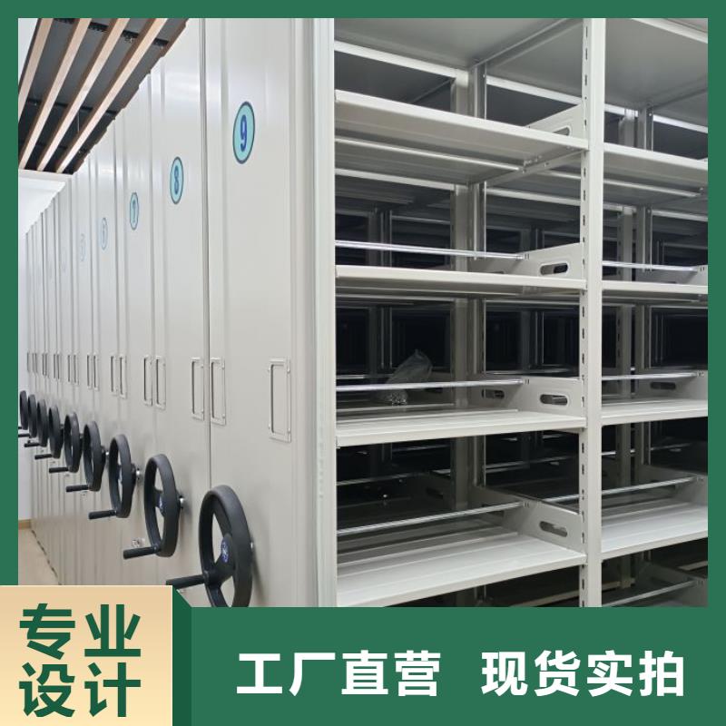 現貨供應訂購電話【凱美】手搖移動密集架