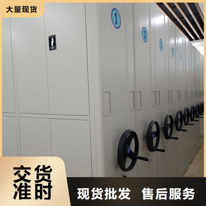 哪個廠家好【凱美】移動式密集柜
