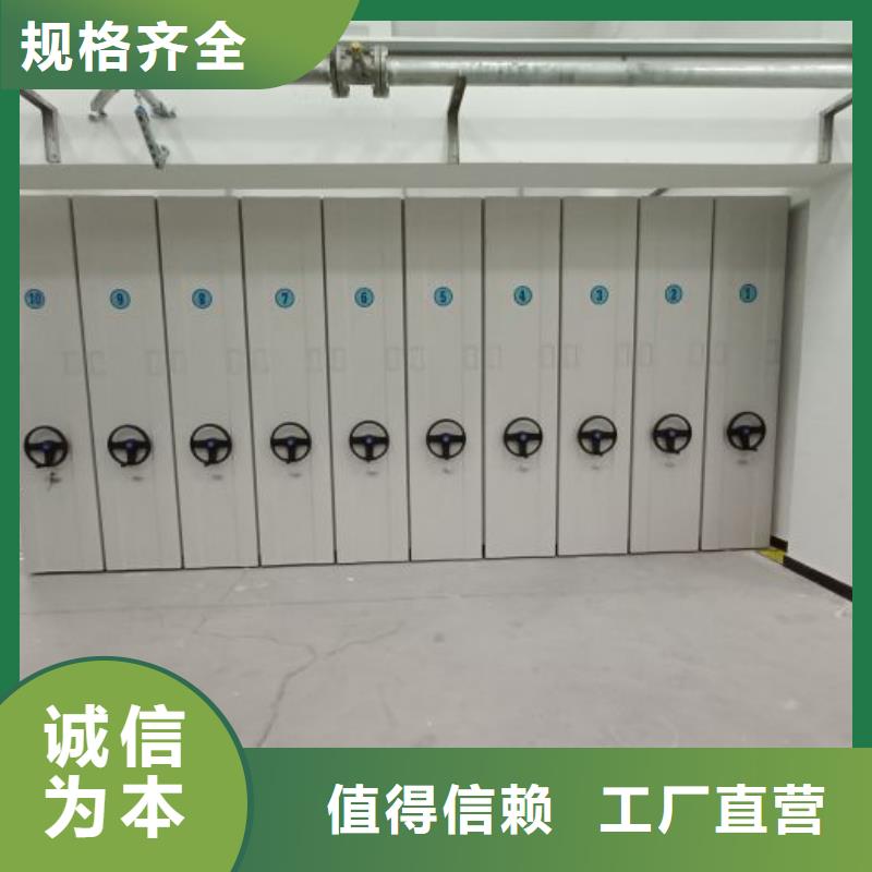 求真務實【凱美】檔案柜