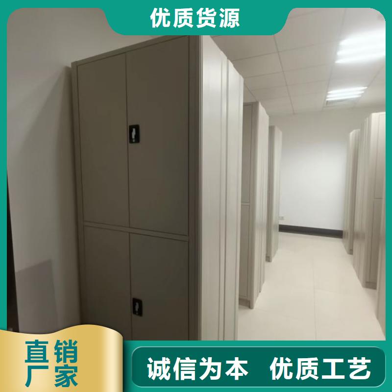企業列表【凱美】資料室密集柜
