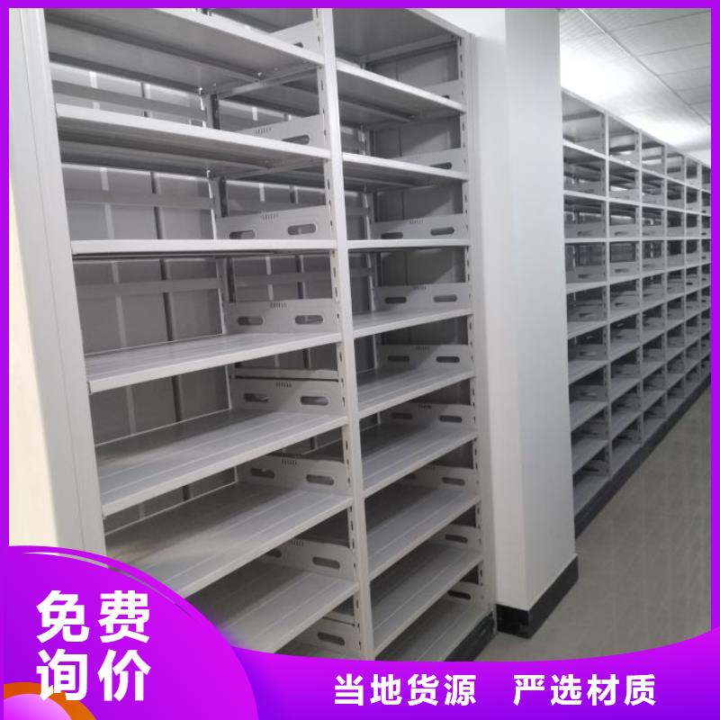 改造升級【凱美】鋼制雙面雙聯檔案架