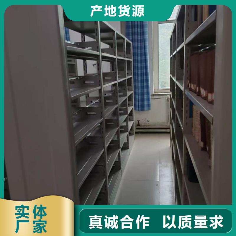 廠家現貨【凱美】手動檔案室密集柜
