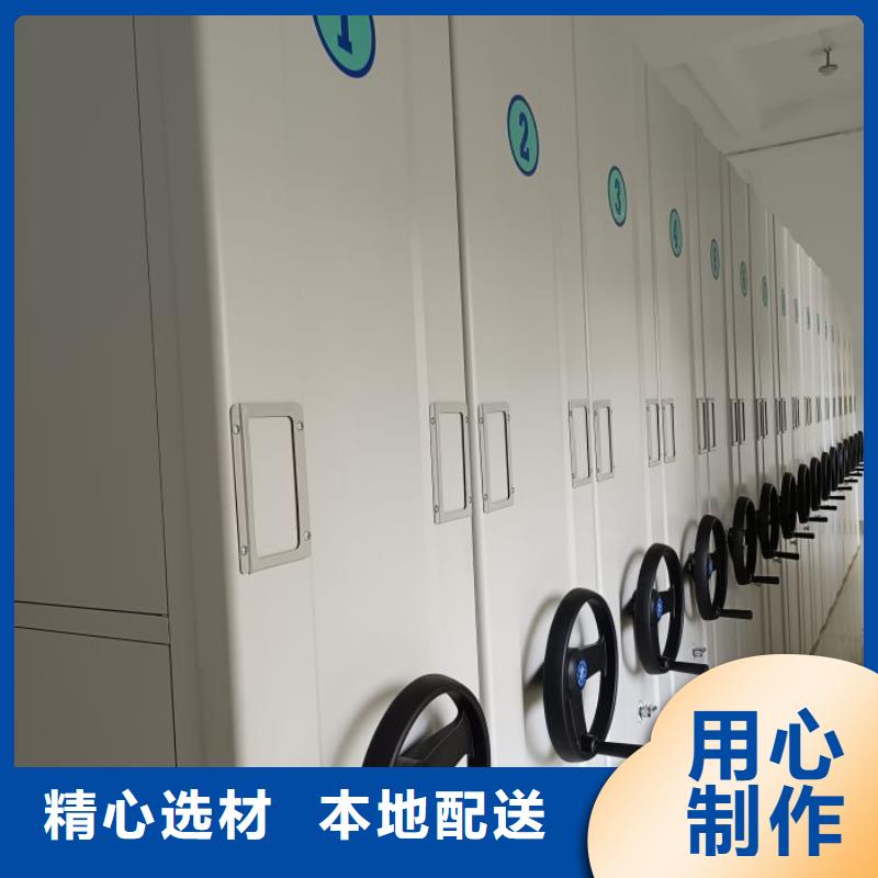 維修保養【凱美】檔案存放柜