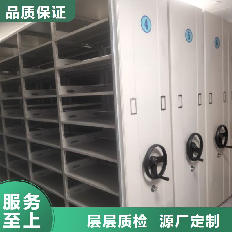 改造升級【凱美】鋼制雙面雙聯檔案架