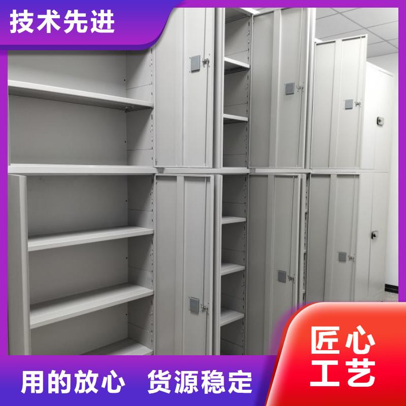 廠家電話地址【凱美】磁帶密集架