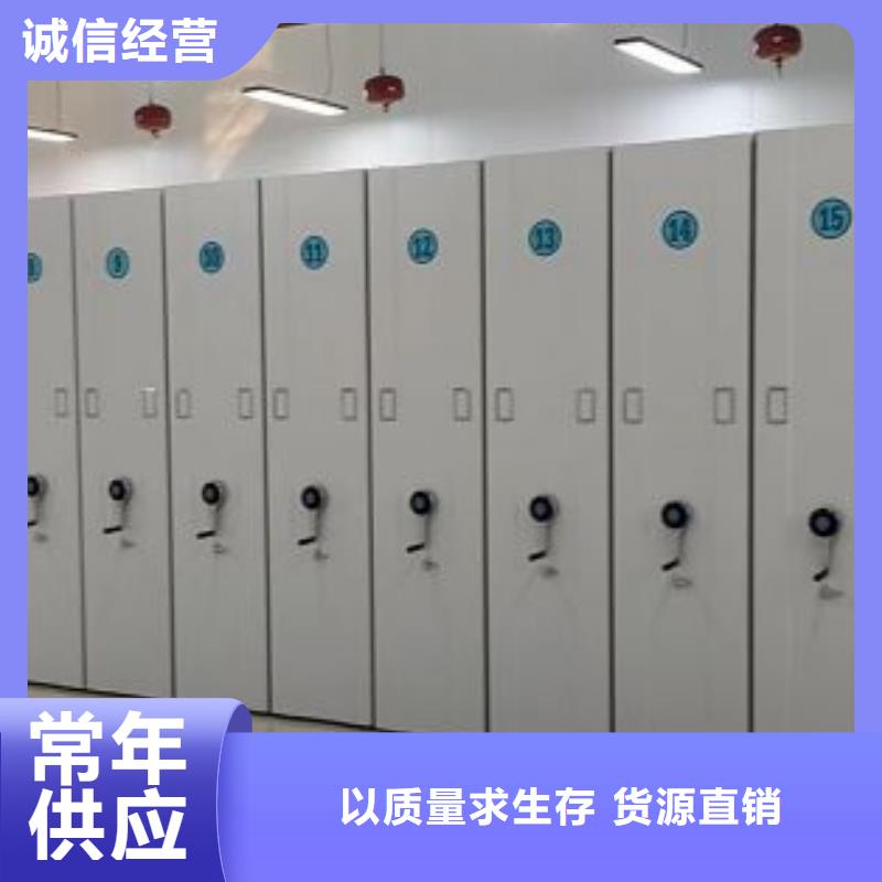別拘一格【凱美】標本密集柜