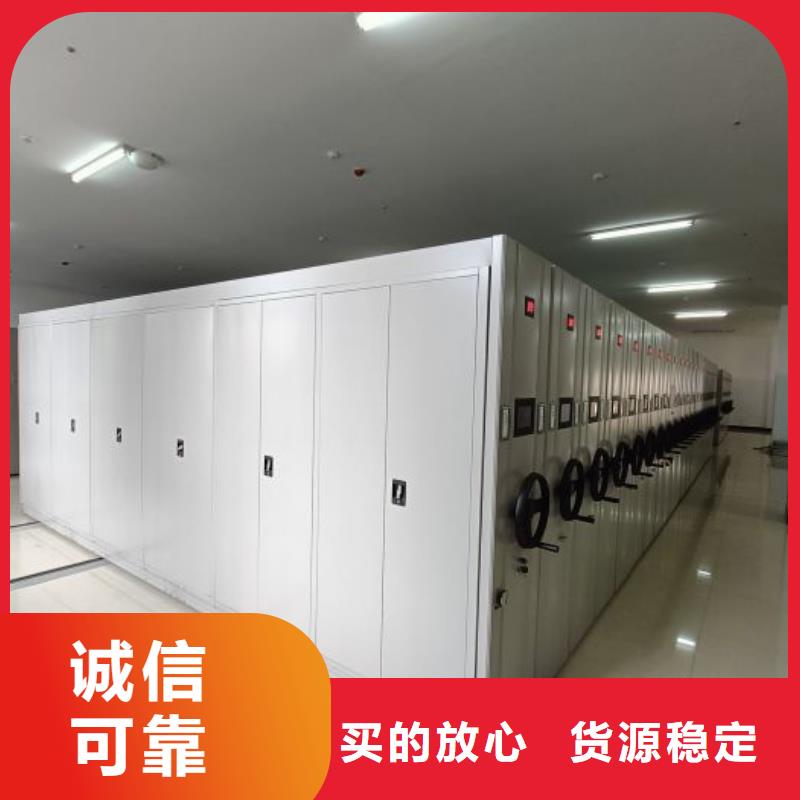 維修保養【凱美】檔案存放柜