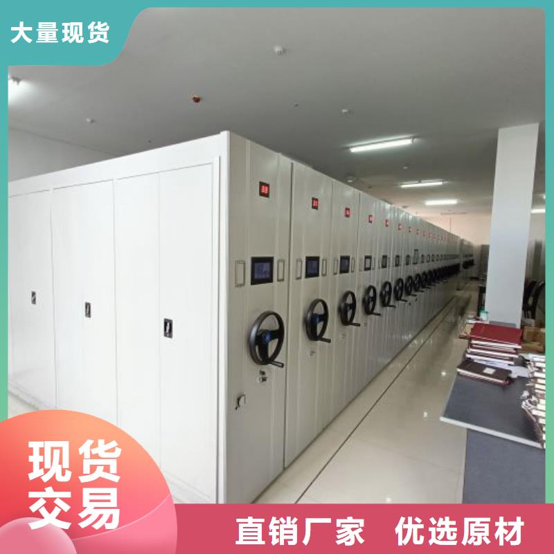 改造升級【凱美】鋼制雙面雙聯檔案架