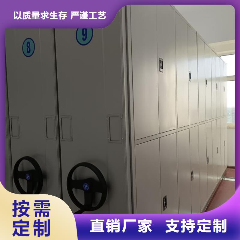 廠家電話地址【凱美】磁帶密集架