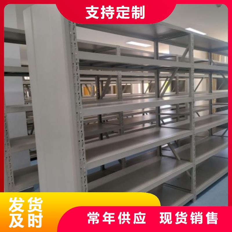 立足實際【凱美】手動手搖密集架