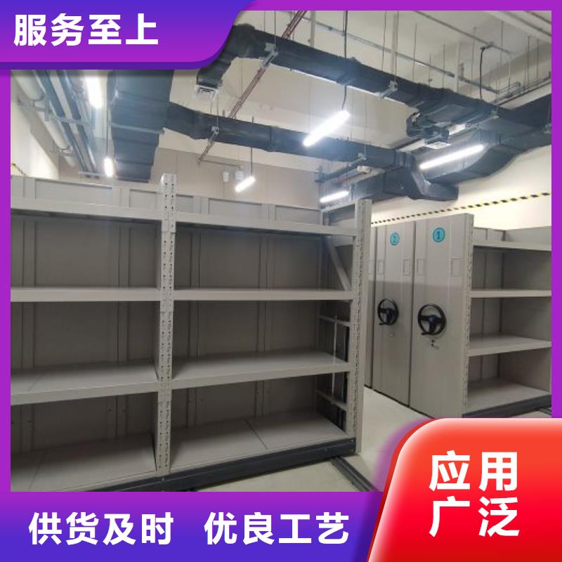 2025新報價【凱美】密集移動柜