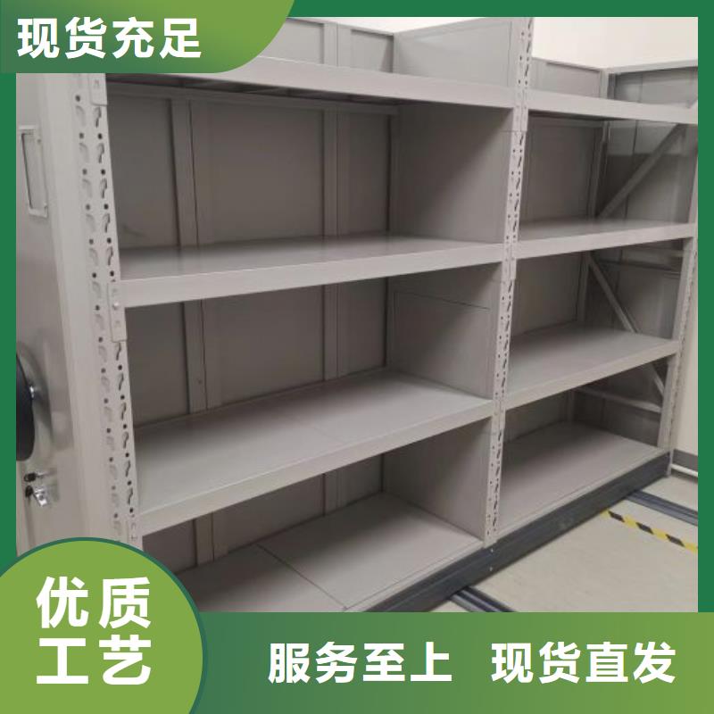 誠信立足【凱美】臘塊密集柜