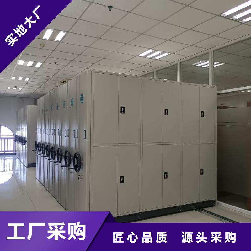 規(guī)格型號齊全【凱美】手搖移動密集柜