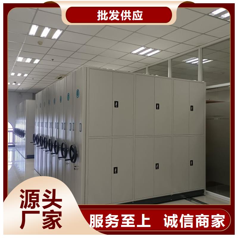 歡迎惠訂【凱美】臘塊密集柜