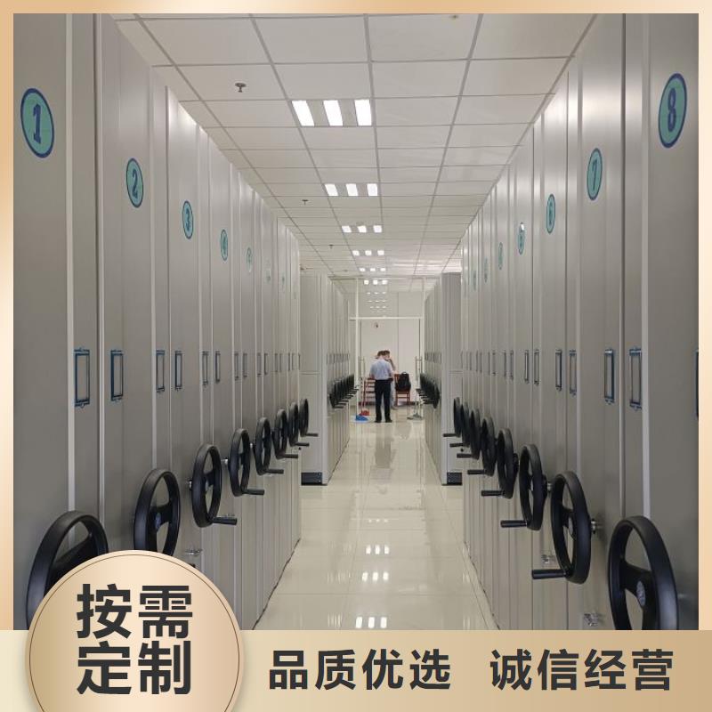 廠家現(xiàn)貨【凱美】手動檔案室密集柜