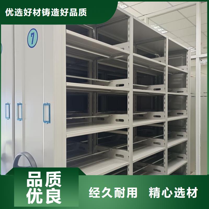 現貨供應訂購電話【凱美】手搖移動密集架
