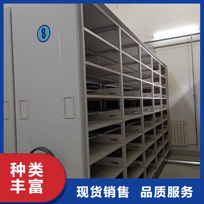誠信遵守【凱美】圓盤式手動密集柜
