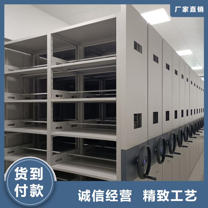 廠家現貨【凱美】手動檔案室密集柜