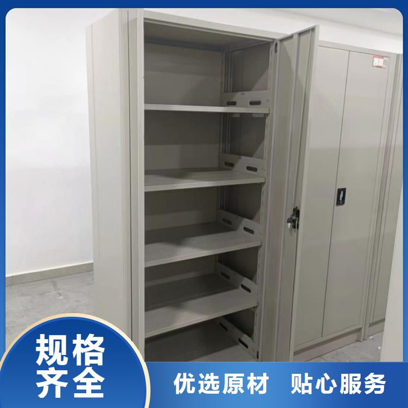 歡迎選購【凱美】臘塊密集柜