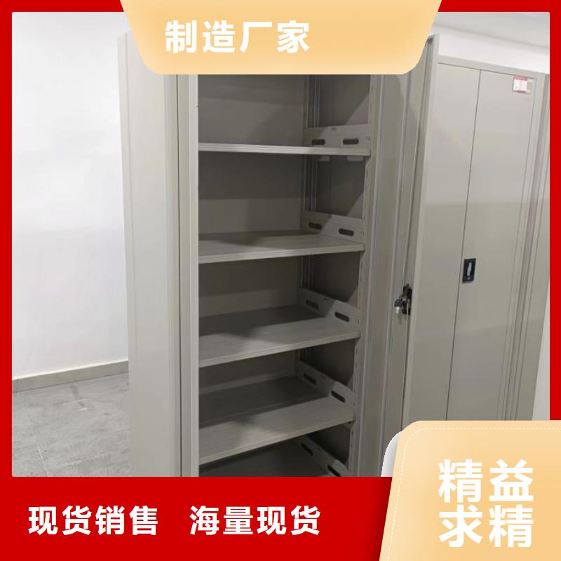 誠信營銷【凱美】電腦控制密集架