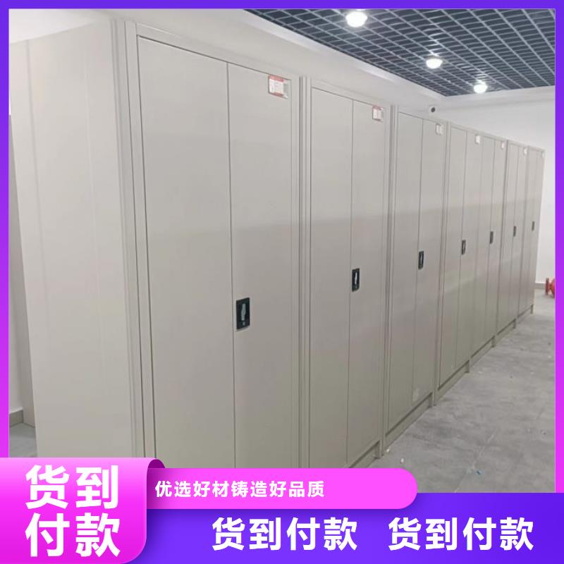 別拘一格【凱美】標本密集柜