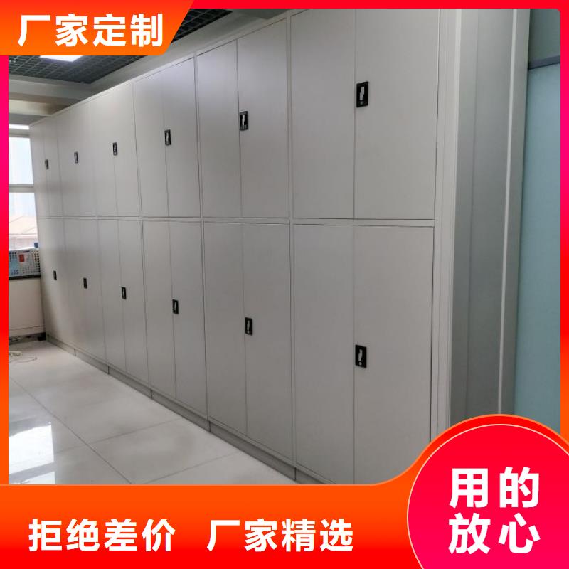 檔案庫房密集柜廠家-可來廠考察