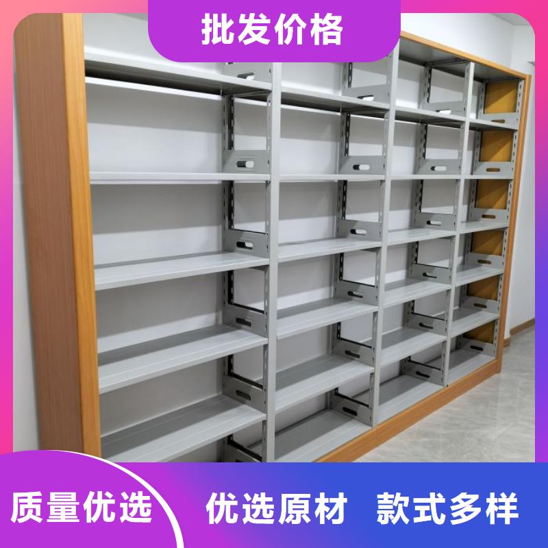 方便客商【凱美】綜合檔案密集架