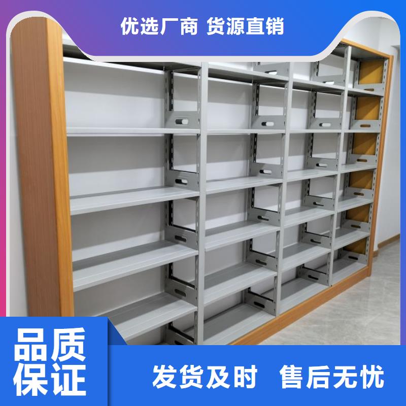 檔案庫房密集柜廠家-可來廠考察