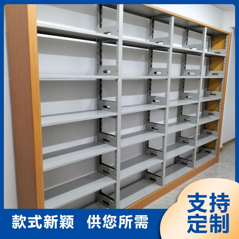 生產銷售基地【凱美】方向盤式密集柜