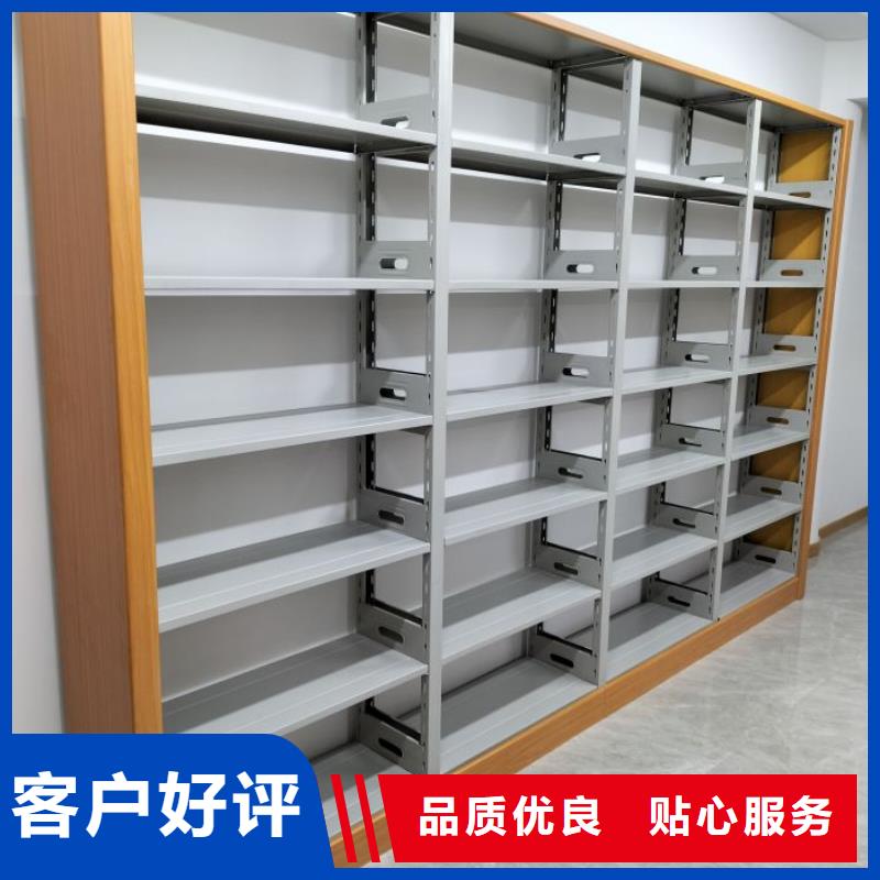 生產銷售基地【凱美】方向盤式密集柜