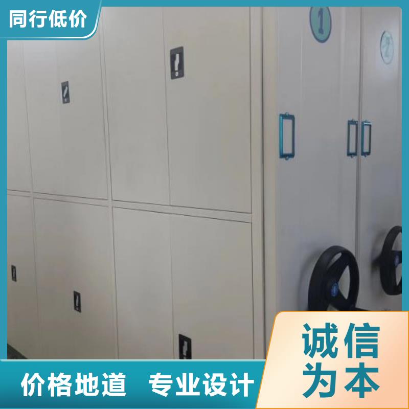 求真務(wù)實【凱美】圖書室書架