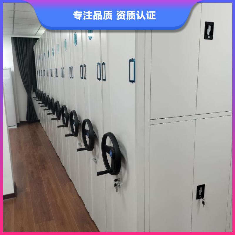 遵守守信【凯美】档案馆电动密集架