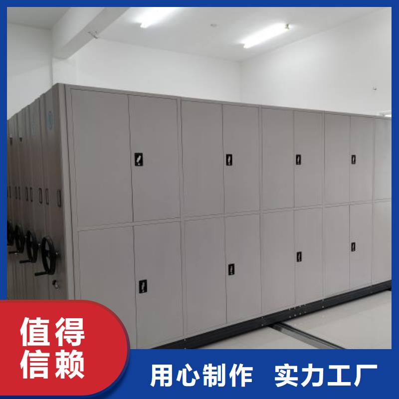 廠家電話地址【凱美】檔案密集移動架