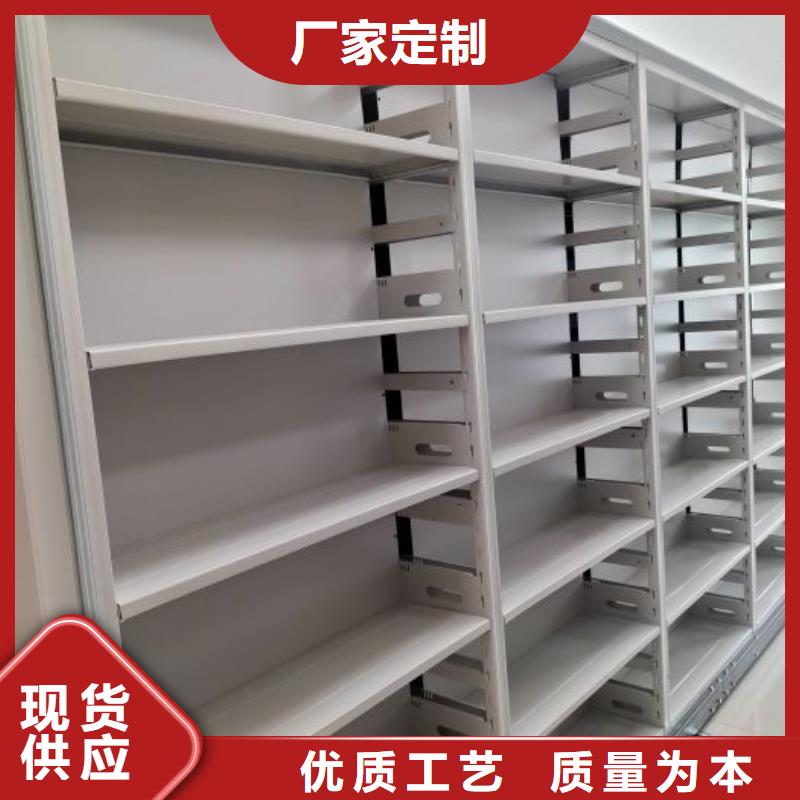 免費安裝【凱美】密集手動型檔案柜