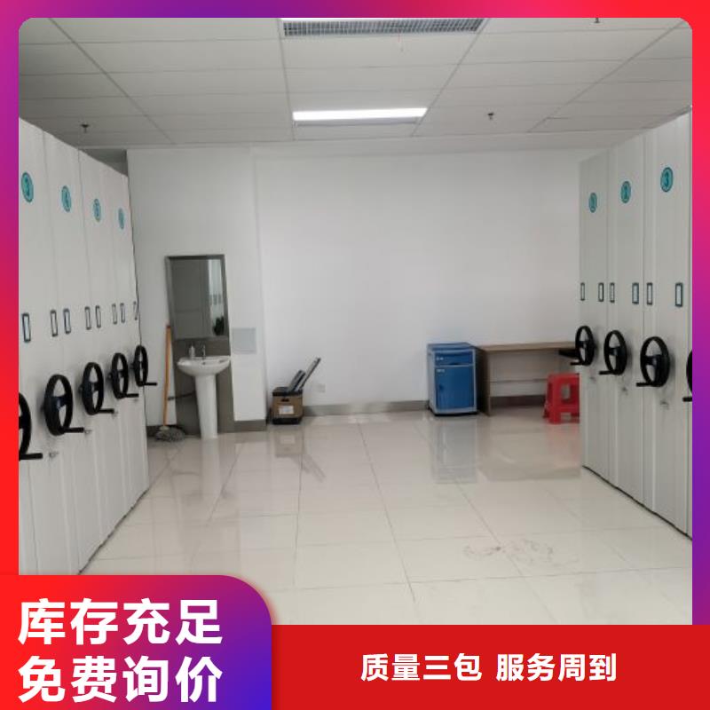 創造服務【凱美】檔案資料柜