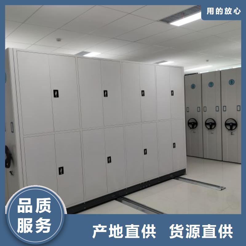 金屬密集柜口碑評價