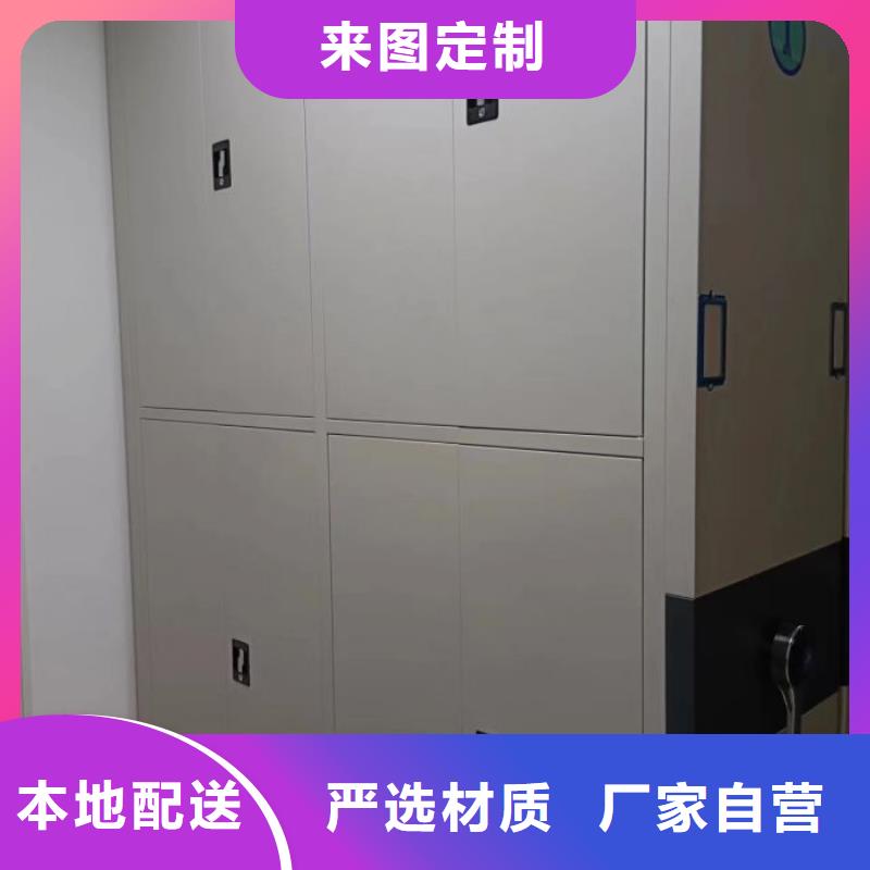 用心服務【凱美】直列式移動密集架