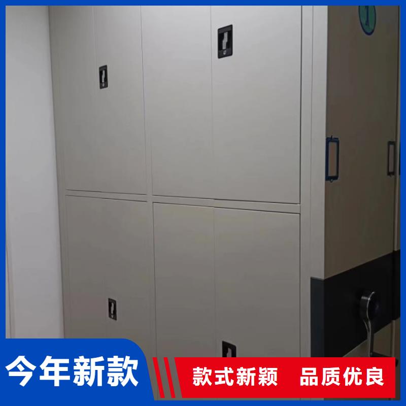 金屬密集柜口碑評價