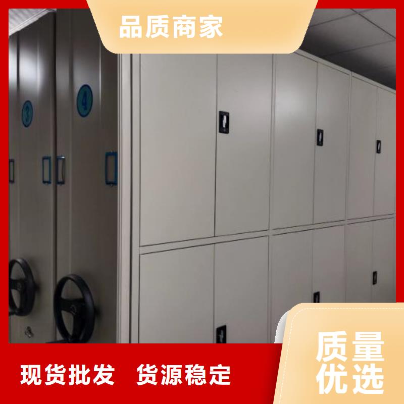 方便顧客【凱美】廚式密集架