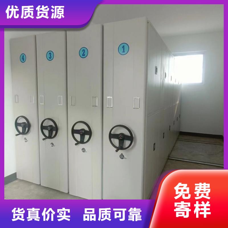 金屬密集柜口碑評價