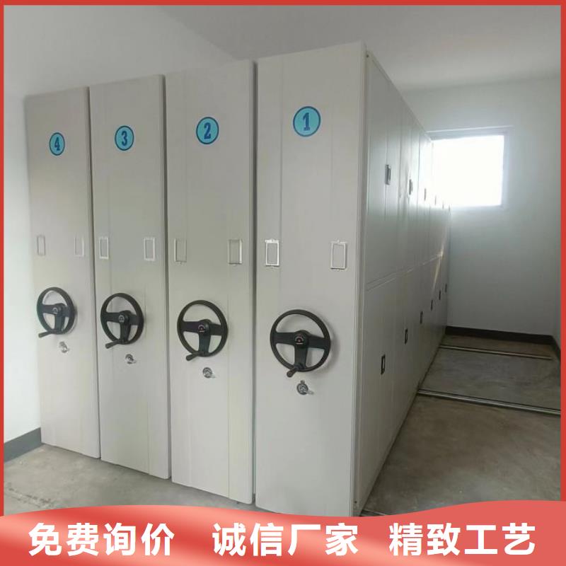 和諧創造【凱美】閉合式檔案密集柜