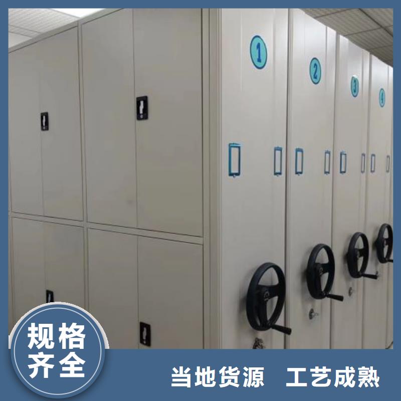 顧客至上【凱美】密集手動柜