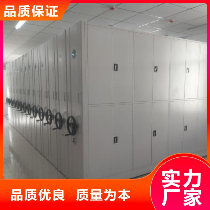 至誠服務【凱美】智能病歷檔案密集架