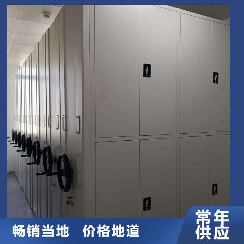 客戶滿意【凱美】檔案室手動密集架