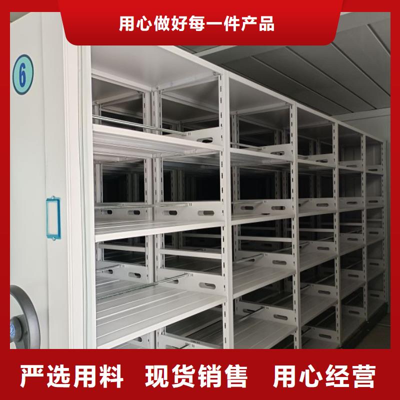 蓄勢待發【凱美】智能自動密集架