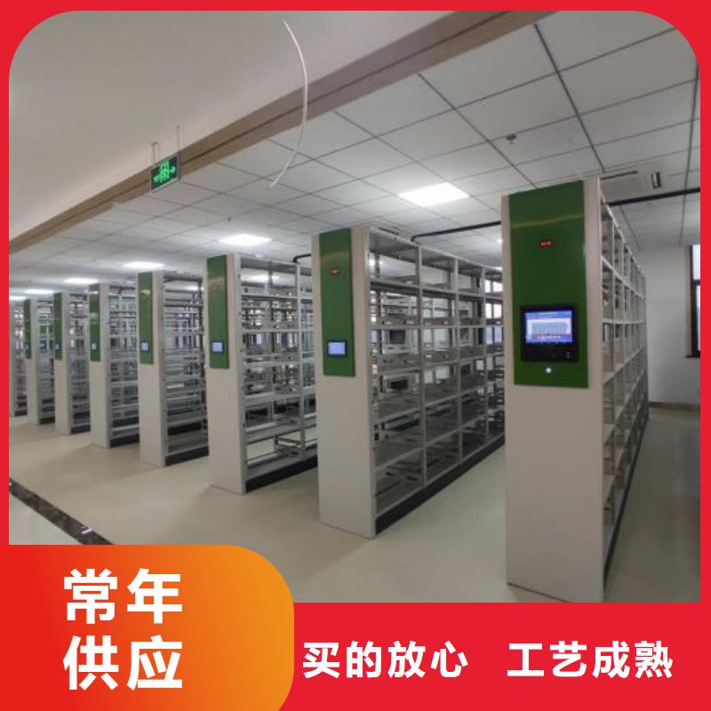 金屬密集柜口碑評價