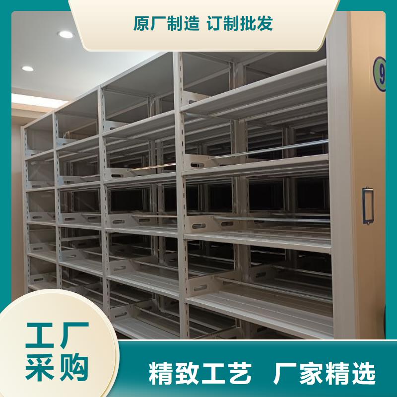 創造服務【凱美】檔案資料柜