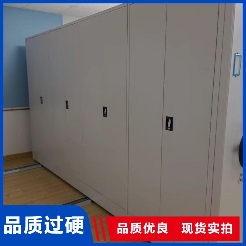 廠家電話地址【凱美】檔案密集移動架