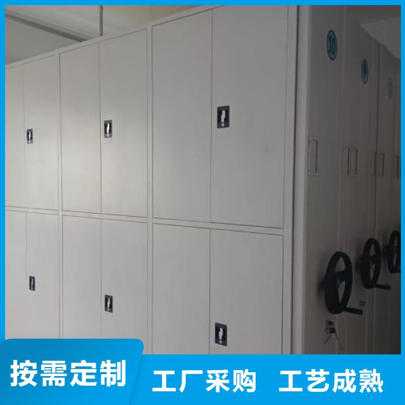 廠家服務為先【凱美】防潮密集柜