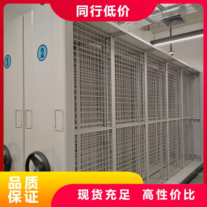 服務周到的掛畫密集柜批發商